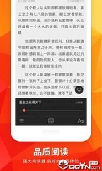 爱博app下载